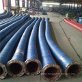 6 inch flexible hose water pump hose